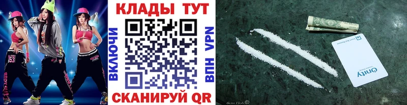 Наркотические вещества Палласовка ГАШ  Кокаин  Амфетамин  Меф  Героин  Экстази  А ПВП 
