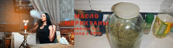 марки lsd Сатка