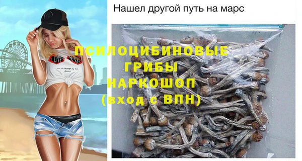 каннабис Армянск