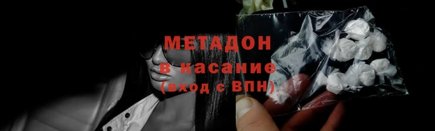 дживик Балабаново