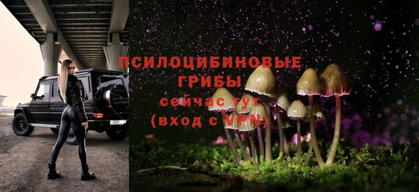 первитин Аркадак