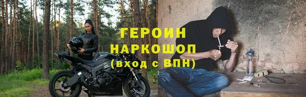 твердый Баксан