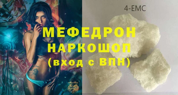 твердый Баксан