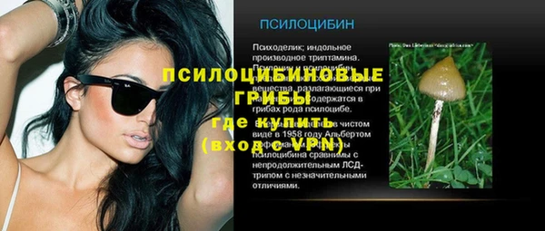 первитин Аркадак