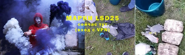 mdpv Саяногорск