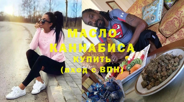 метадон Арсеньев