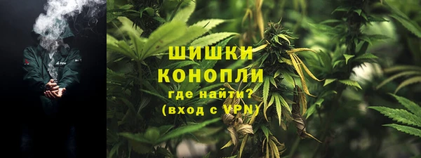 первитин Аркадак