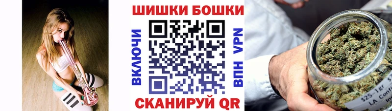 Каннабис конопля  где найти   Палласовка 